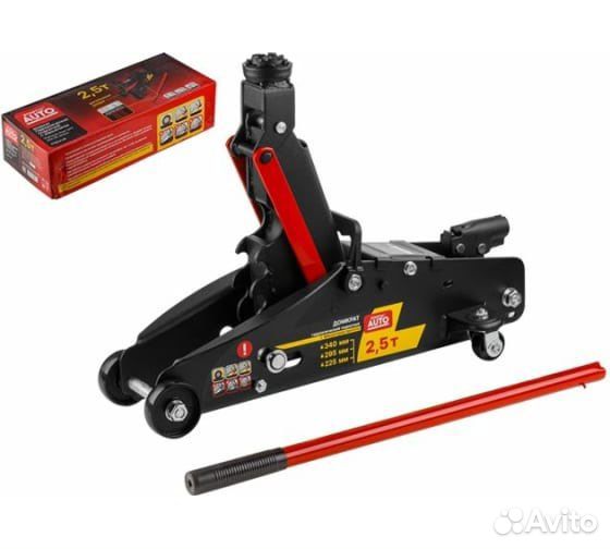 Домкрат подкатной 2,5тонны с фиксатором