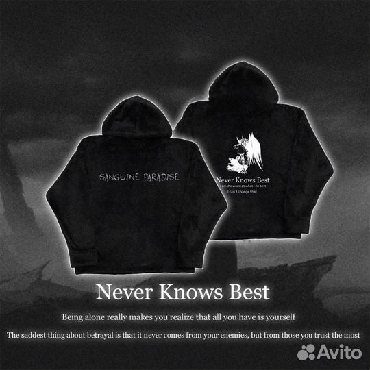 Never Knows Best plush hoodie