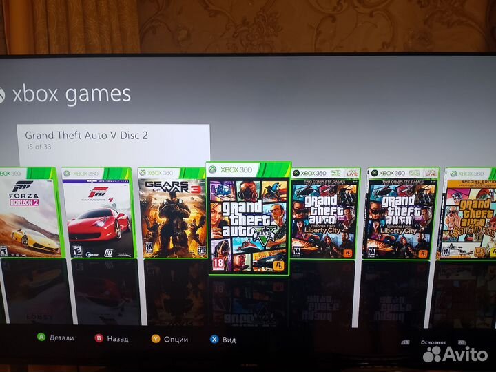 Xbox 360 S freeboot фрибут