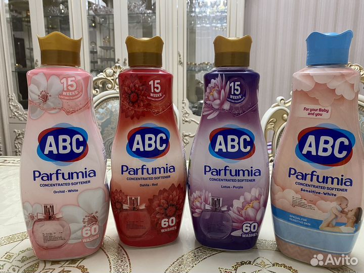 Бытовая химия