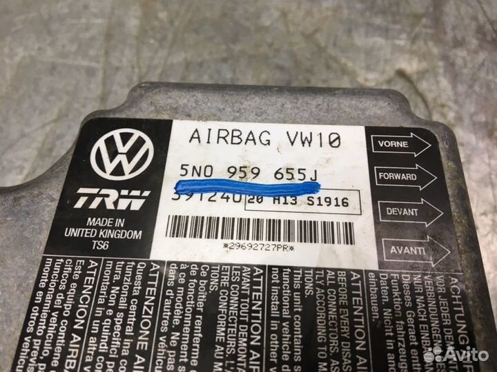 Блок управления AIR BAG Volkswagen Passat B6