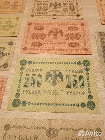 Пятаковки 1918 г. Расчетные знаки 1921 г