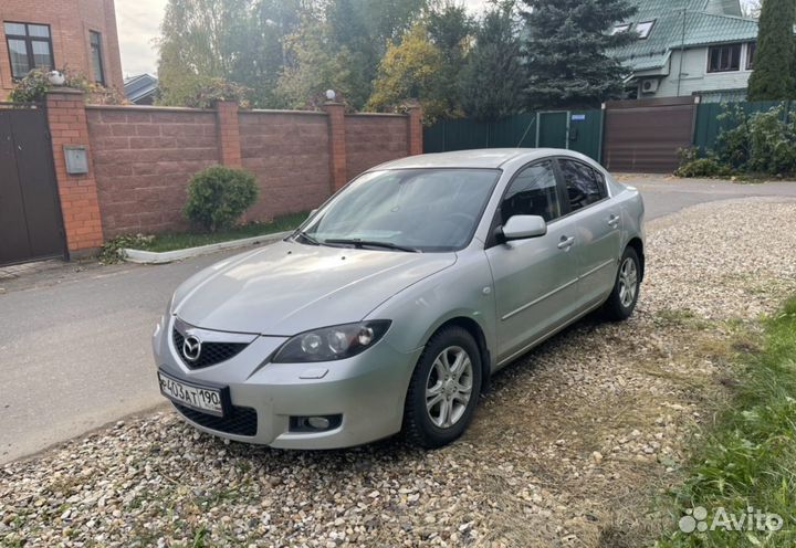 Срочный выкуп авто