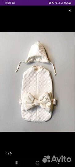 Конверт на выписку для девочки,на весну,осень