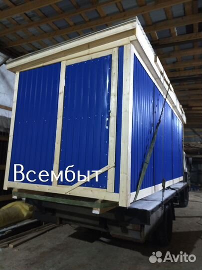 Бытовка металлическая