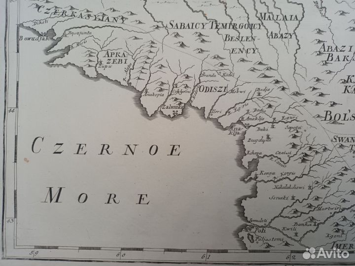 Антикварный Атлас Российский 1745 года карта 11