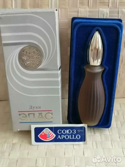 Винтажные духи СССР Эпас