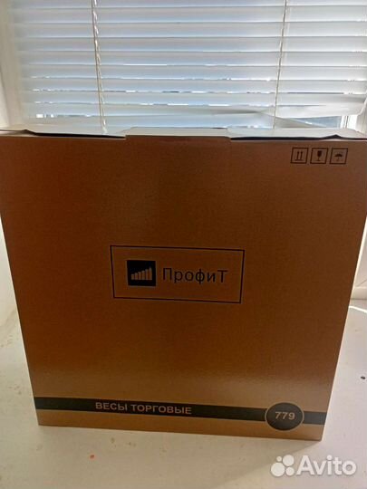 Весы торговые электронные