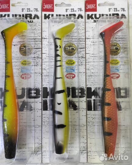 Виброхвост kubira от Lucky john
