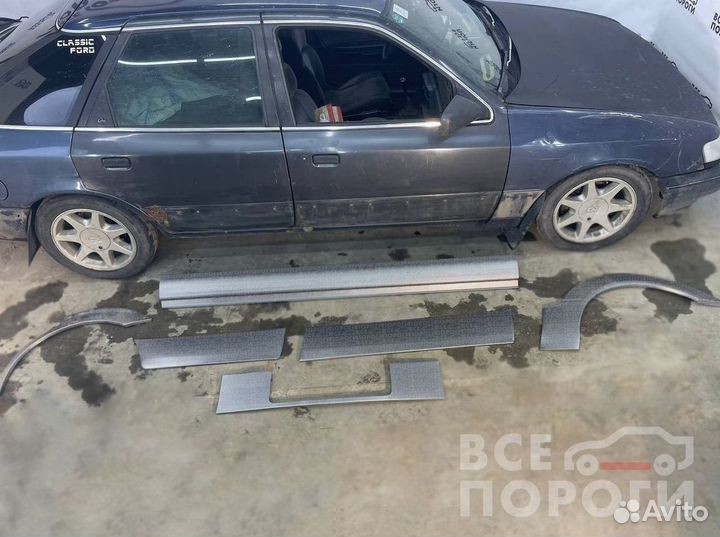 Ремкомплекты на Ford Scorpio I