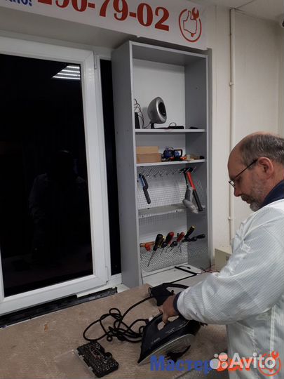 Ремонт стиральных машин на дому