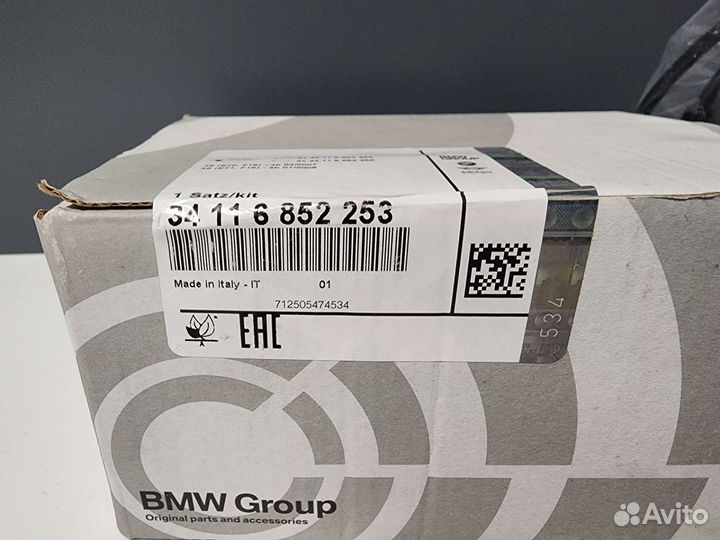 Колодки перед зад комплект BMW X5 E70 F15 оригинал