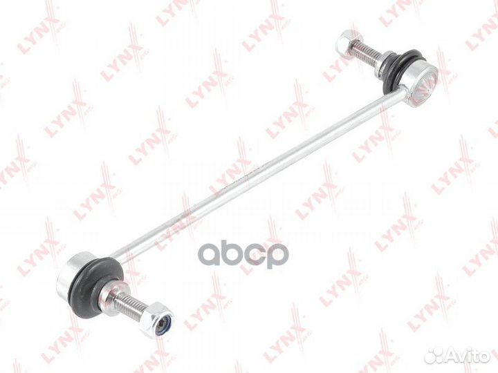 Стойка стабилизатора перед прав/лев C7276LR