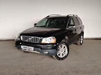 Volvo XC90 2.5 AT, 2007, 347 315 км, с пробегом, цена 1 170 000 руб.