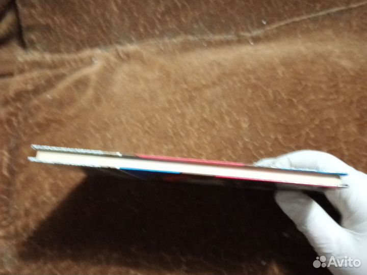 Большая перемена. 1991г