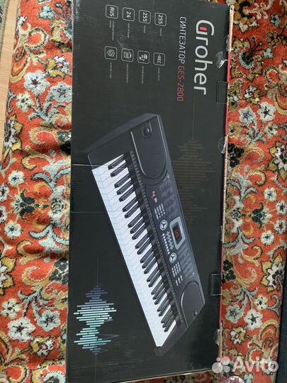 Сентизатор GES -2800