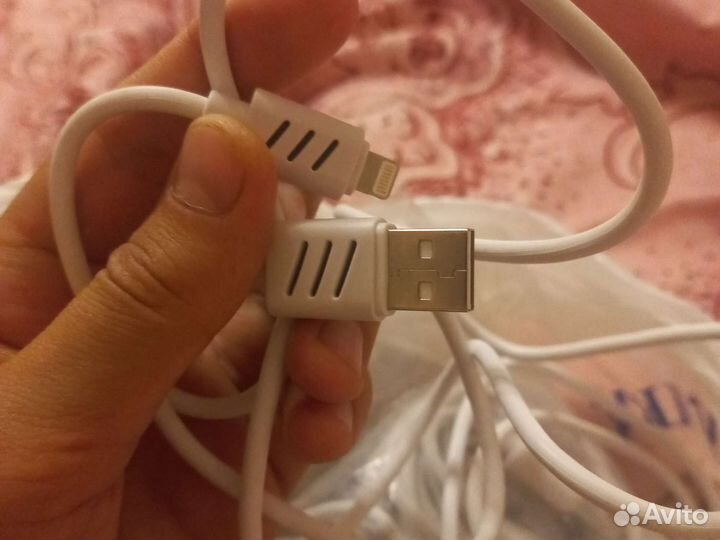 Шнур для зарядки iPhone