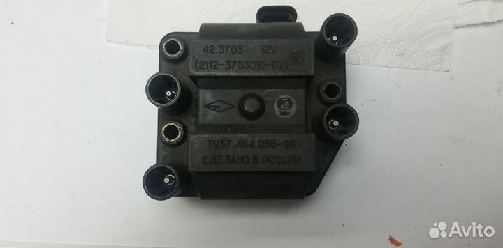 Катушка зажигания ваз-2110 42.3705 2112-370501