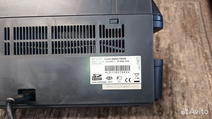 Мфу принтер epson stylus TX410