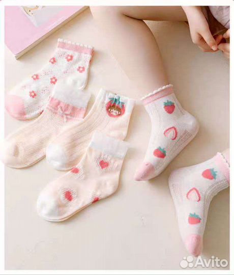 Носки детские в ассортименте
