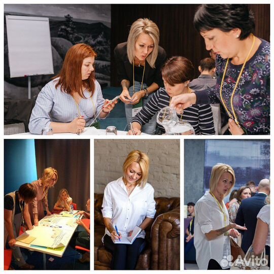 Профориентолог. Карьерный консультант