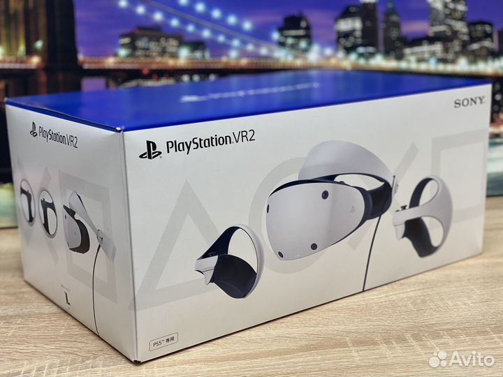 Sony PlayStation VR2