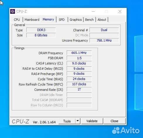 Системный блок