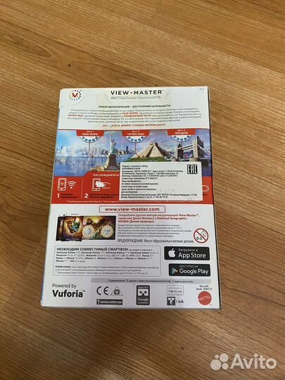 View master:достопримечательности, космос и бэтмен