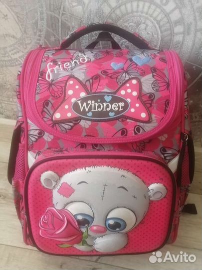 Рюкзак школьный