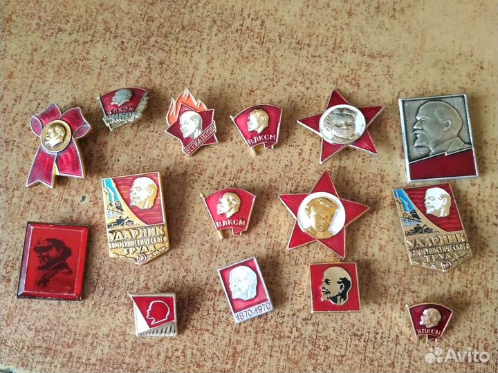 Значки Ленин СССР