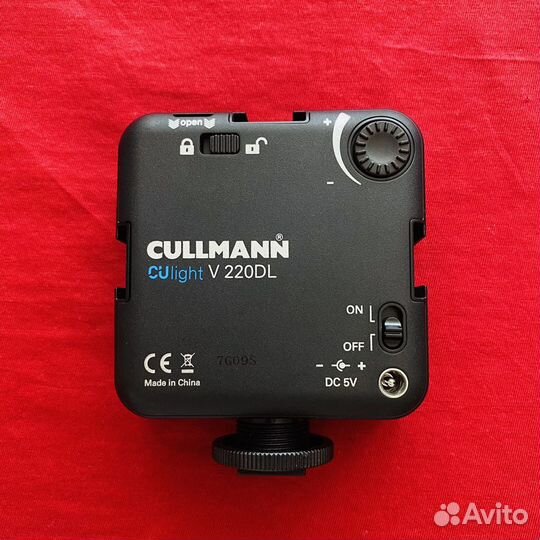 Cullmann v220 dl