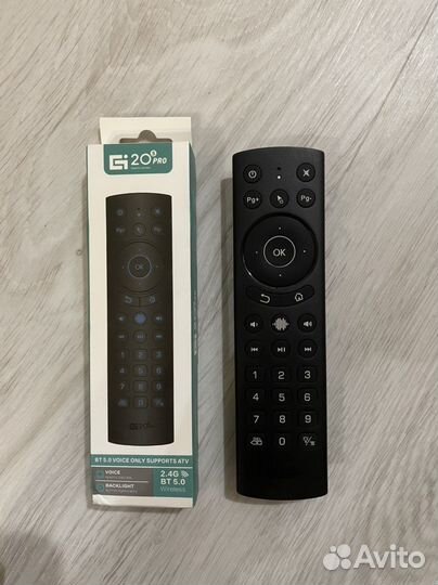 Голосовой пульт