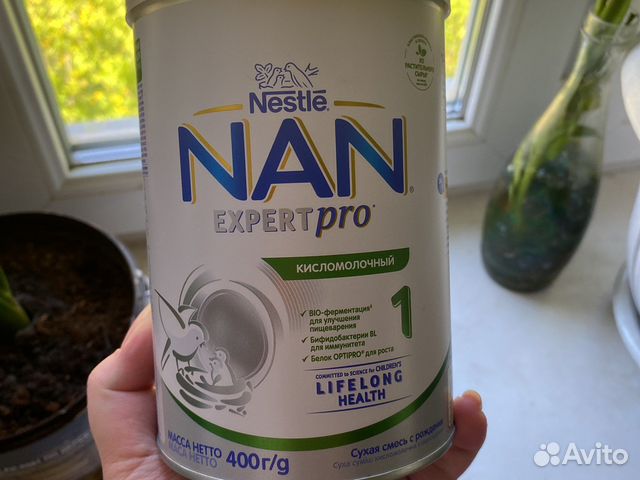 Детское питание смесь