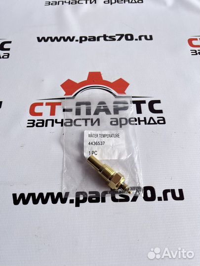 Датчик температуры охлаждающей жидкости 4436537