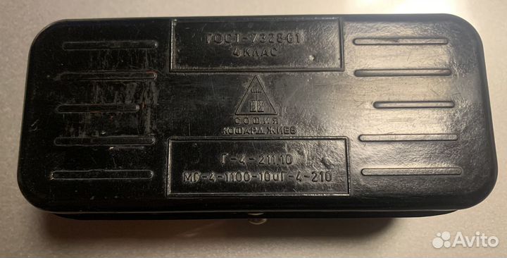 Комплект гирь калибровочных ГОСТ