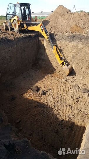 Экскаватор погрузчик