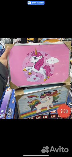 Набор для рисования