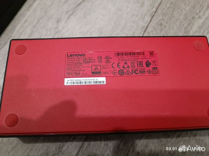 Lenovo dock station gen 2 red