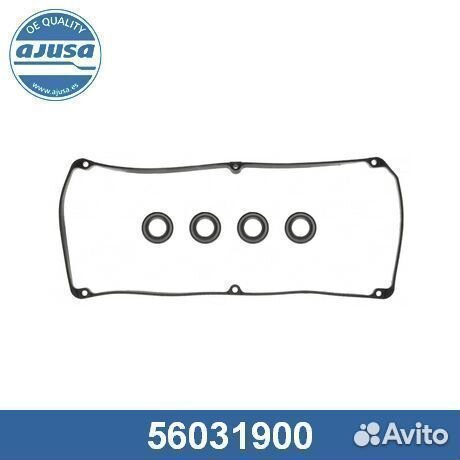 Комплект прокладок 56031900 ajusa