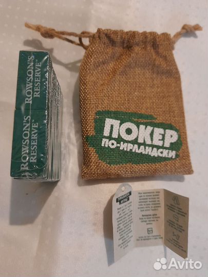 Набор игральный для Покера по - Ирландски.Новый