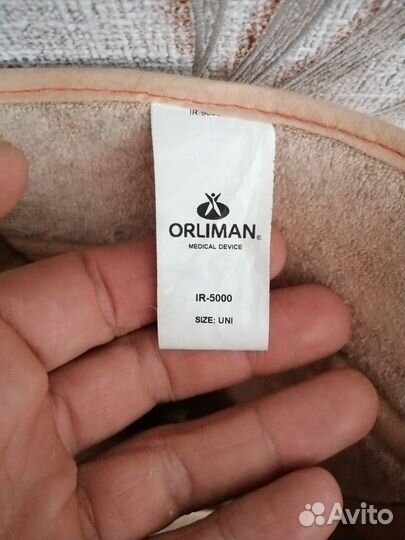 Ортез д/фиксации коленного сустава IR-5000 Orliman