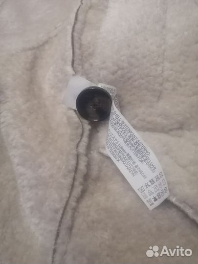 Дубленка мужская