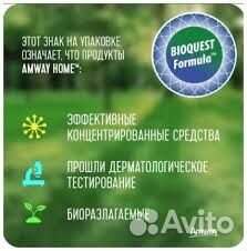 L O C Многофункциональное чистящее средство