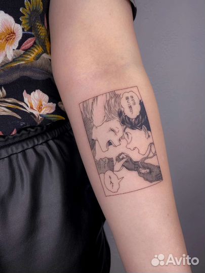 Татуировки