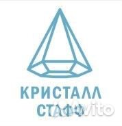 Работник в зале (Обувная фабрика)