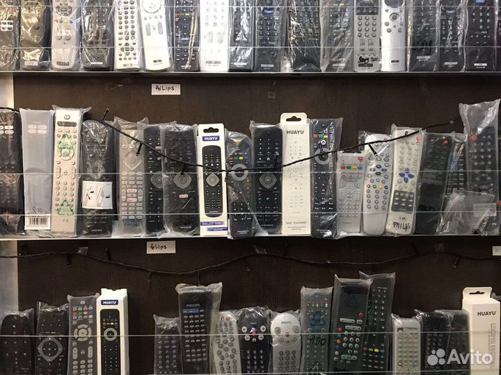 Пульты ду для тв, для спутникового тв