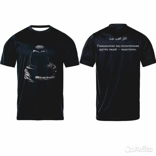 Одежда с принтом на заказ