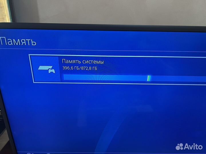 PS4 slim 21 год 1000гб 3ревизия