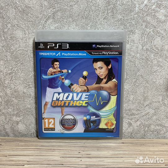 Move Фитнес на PS3