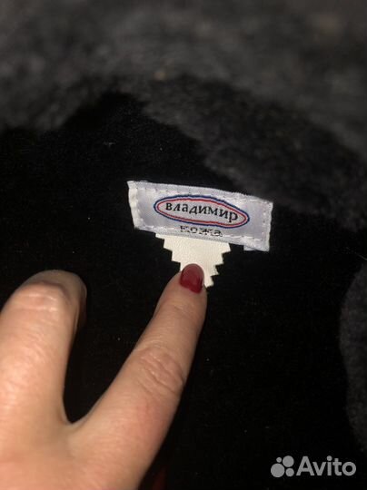 Шапка зимняя натуральная кожа